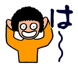 crawling sticker #3162607