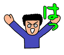 crawling sticker #3162615