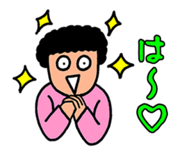 crawling sticker #3162618