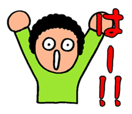 crawling sticker #3162619