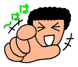 crawling sticker #3162622