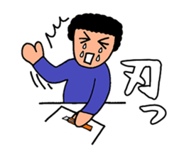 crawling sticker #3162623