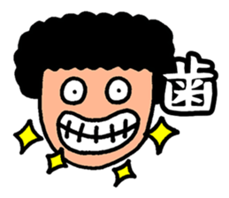 crawling sticker #3162625