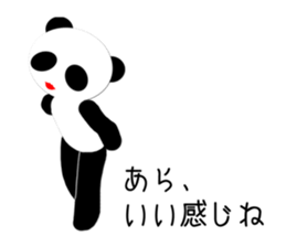 Panda princess sticker #3162668