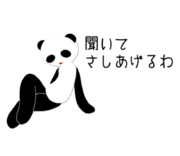 Panda princess sticker #3162672