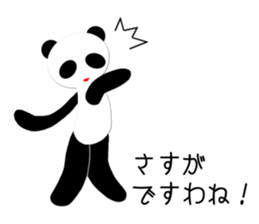 Panda princess sticker #3162675