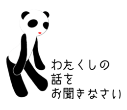 Panda princess sticker #3162676