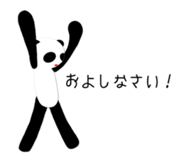 Panda princess sticker #3162680