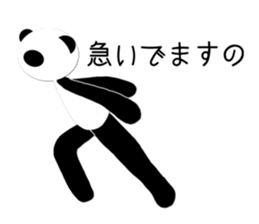 Panda princess sticker #3162682