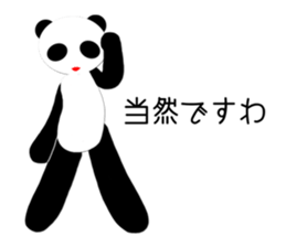 Panda princess sticker #3162683