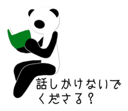 Panda princess sticker #3162685