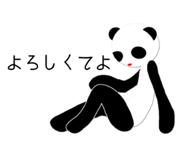 Panda princess sticker #3162686
