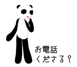 Panda princess sticker #3162696