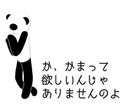 Panda princess sticker #3162697