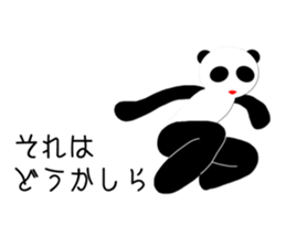 Panda princess sticker #3162699