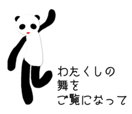 Panda princess sticker #3162700