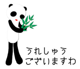 Panda princess sticker #3162701