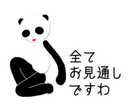 Panda princess sticker #3162702