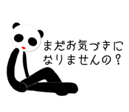 Panda princess sticker #3162703