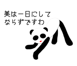 Panda princess sticker #3162705