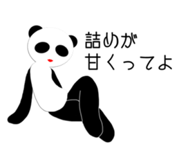 Panda princess sticker #3162706