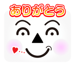 Face message sticker #3162987