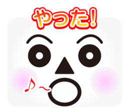 Face message sticker #3162989