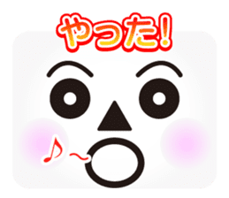 Face message sticker #3162989