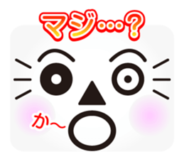 Face message sticker #3162991