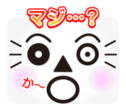 Face message sticker #3162991