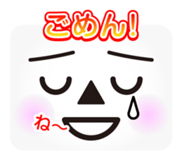 Face message sticker #3162992
