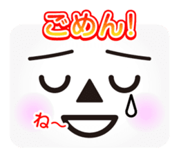 Face message sticker #3162992