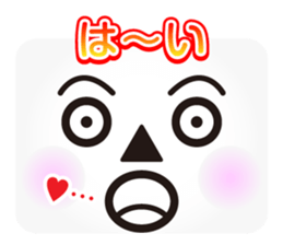 Face message sticker #3162993