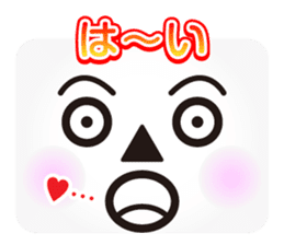 Face message sticker #3162993