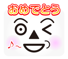 Face message sticker #3162994