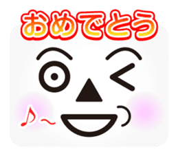 Face message sticker #3162994