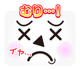 Face message sticker #3162996