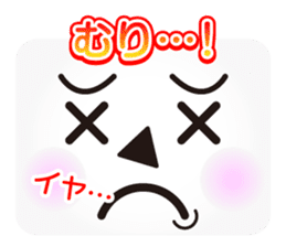 Face message sticker #3162996