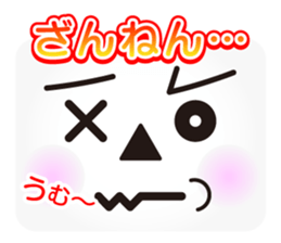 Face message sticker #3162997