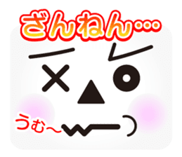 Face message sticker #3162997