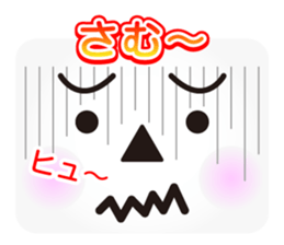 Face message sticker #3162998