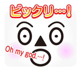 Face message sticker #3162999