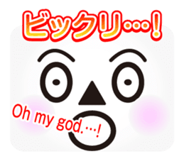 Face message sticker #3162999