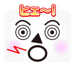 Face message sticker #3163000