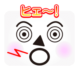 Face message sticker #3163000