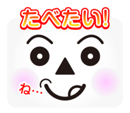 Face message sticker #3163001