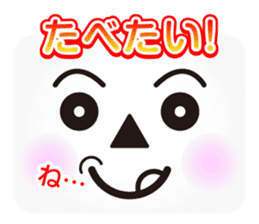 Face message sticker #3163001