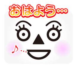 Face message sticker #3163002