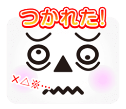 Face message sticker #3163003