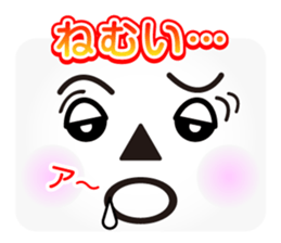 Face message sticker #3163004